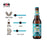 Master Gao Baby Jasmine Tea Lager 高大师茉莉花茶 拉格 (330ml)