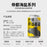 NBeer Beijing Gose Modern Mango 牛啤堂芒果帝都海盐 (330ml)