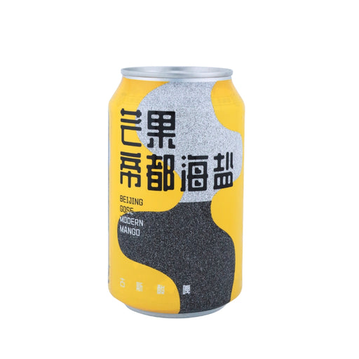 NBeer Beijing Gose Modern Mango 牛啤堂芒果帝都海盐 (330ml)