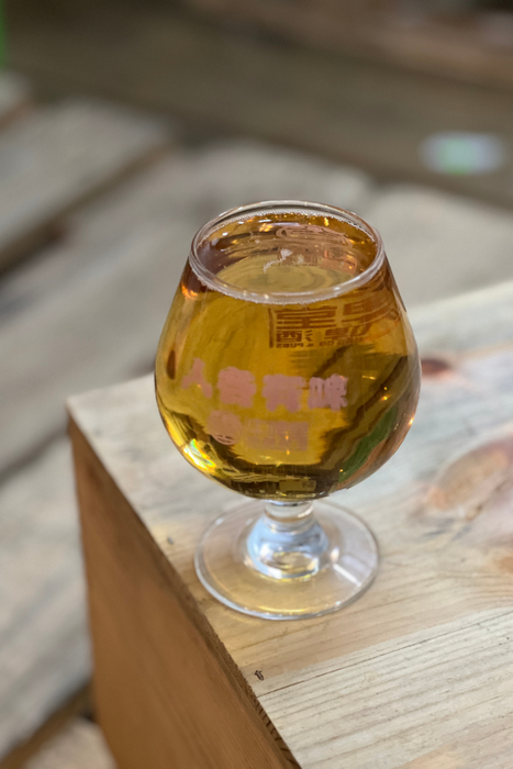 NBeer Snifter Glass (Pink label)