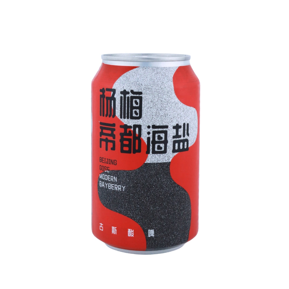 NBeer Beijing Gose Modern Bayberry 牛啤堂杨梅帝都海盐 (330ml)