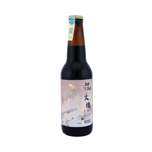 Taiwan Head Brewers Coffee Vanilla Brownie Barred-Aged Imperial Pastry Stout (Da Kuai) 大塊 (330ml)