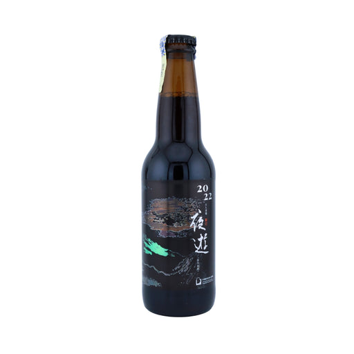 Taiwan Head Brewers Tawny Port Barrel Aged Imperial Peanut Brown Ale (Ye You) 夜遊 (330ml)