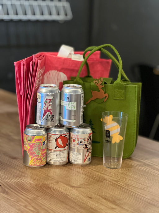 Sheng Christmas Pack with Free Glass and Merchandise