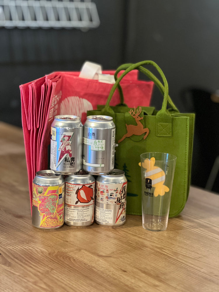 Sheng Christmas Pack with Free Glass and Merchandise