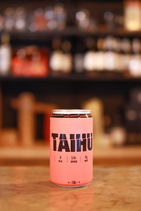 TAIHU High Beer 臺虎嗨啤 (330ml)