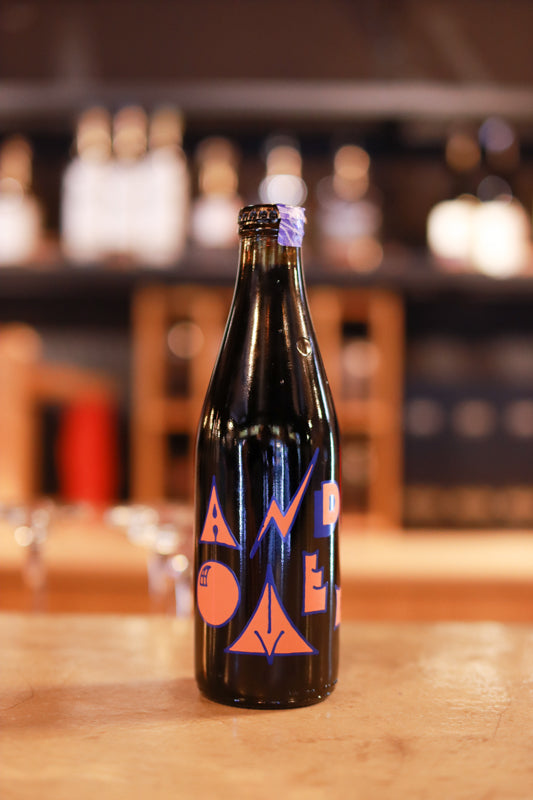 Omnipollo Andromeda Barrel Aged Imperial Stout (330ml)