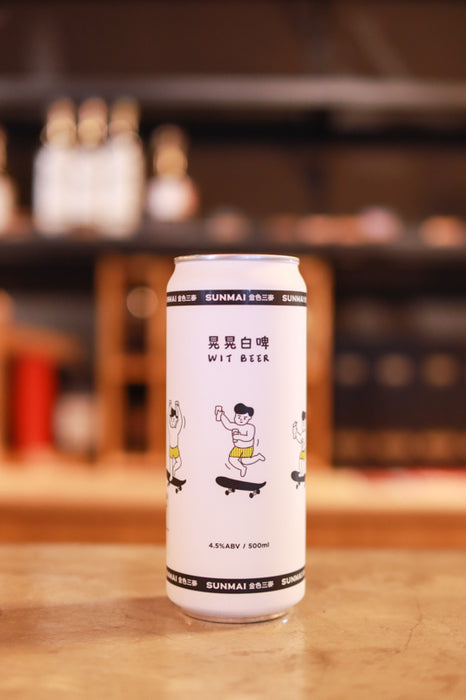 Sunmai Wit Beer 晃晃白啤 (500ml)