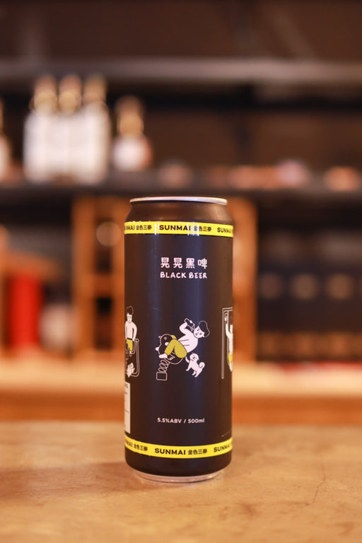 Sunmai Black Beer 晃晃黑啤 (500ml)