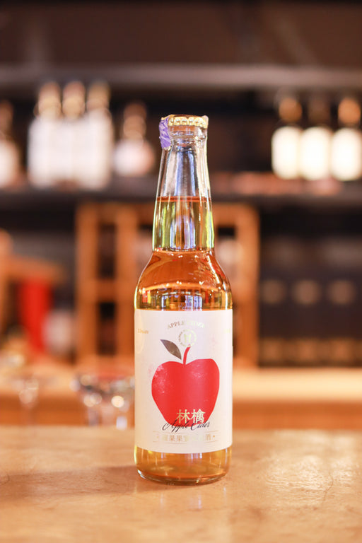 Taiwan Head Brewers Apple Cider 蘋果・果實氣泡酒 (330ml)