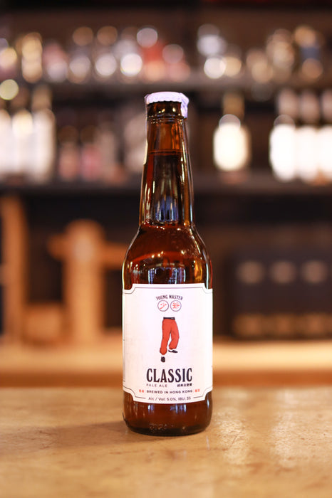 Young Master Classic American Pale Ale 少爷 经典 美式淡色艾尔 (330ml)