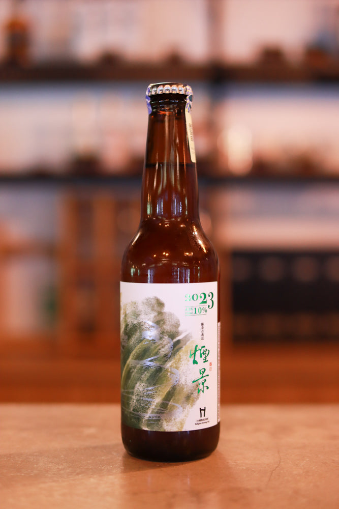 Taiwan Head Brewers Belgian Strong Ale 2023 (Yan Jing) 煙景 (330ml)
