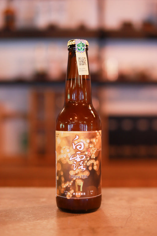 Taiwan Head New Taiwan IPA (Citra IPA) 啤酒頭 白露 新英格蘭印度淡色艾爾 (330ml)