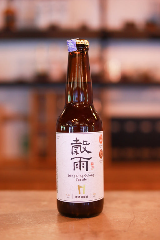 Taiwan Head Taiwan Tea Ale (Dong Ding Oolong Tea) 啤酒頭 穀雨 比利時淺色愛爾 (330ml)