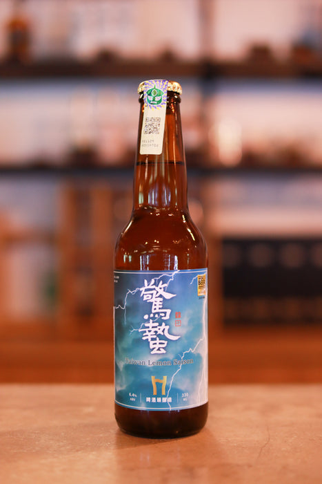 Taiwan Head Taiwan Lemon Saison 啤酒頭 驚蟄 檸檬赛松 (330ml)