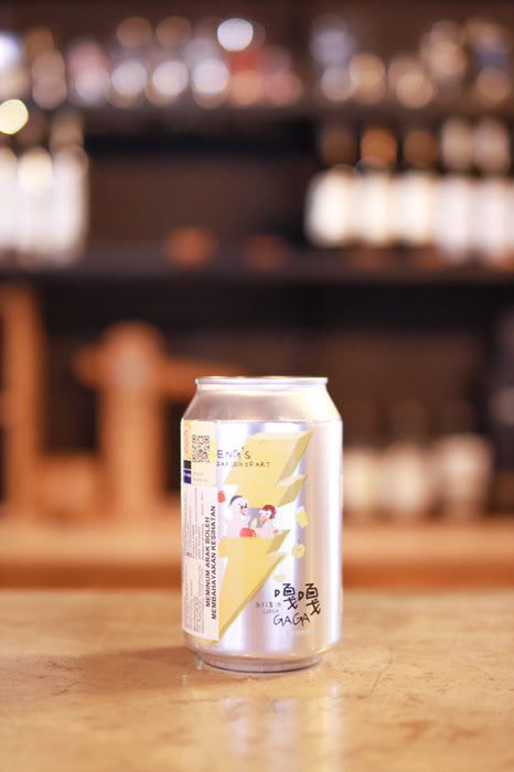 Sheng Gaga Cider 山乘酿造 嘎嘎 西打果酒 (330ml)