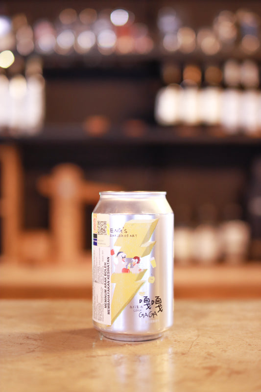 Sheng Gaga Cider 山乘酿造 嘎嘎 西打果酒 (330ml)