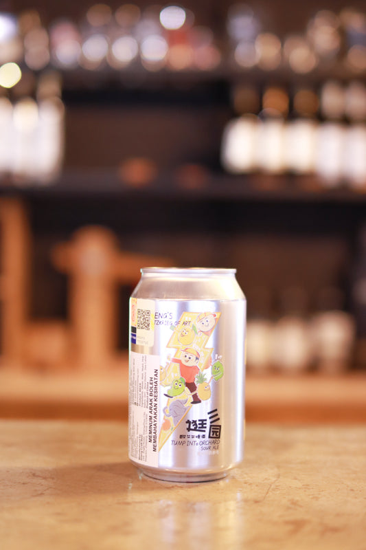 Sheng Jump Into Orchard Fruit Sour Ale 山乘酿造 逛三园 果缤纷 酸艾尔逛三园 (330ml)