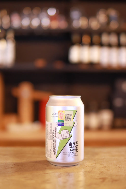 Sheng Natural Calling Me Cermai Sour Ale 山乘酿造 自然呼唤 白毫茉莉玉油柑酸艾 (330ml)