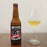 Lion City Meadery Spice Mead (330ml)
