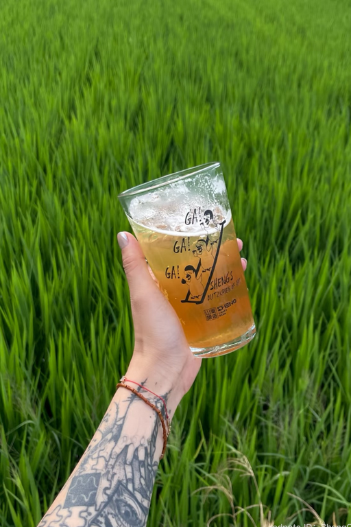 Sheng GaGaGa Pint Cup