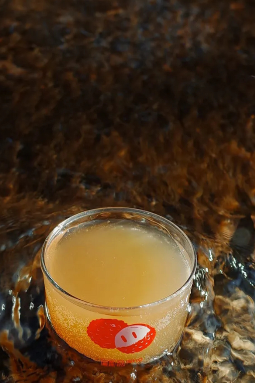 Sheng Lychee Fancy Little Cup