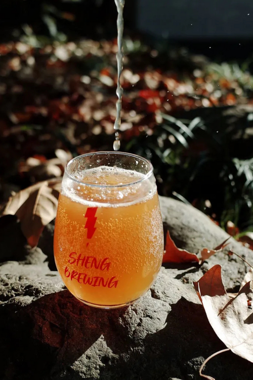 Sheng Red Lightning Cup