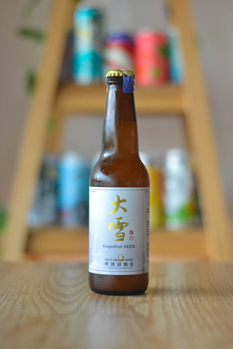 Taiwan Head Brewers Grapefuit NEIPA 啤酒頭 葡萄柚NEIPA啤酒 (330ml)