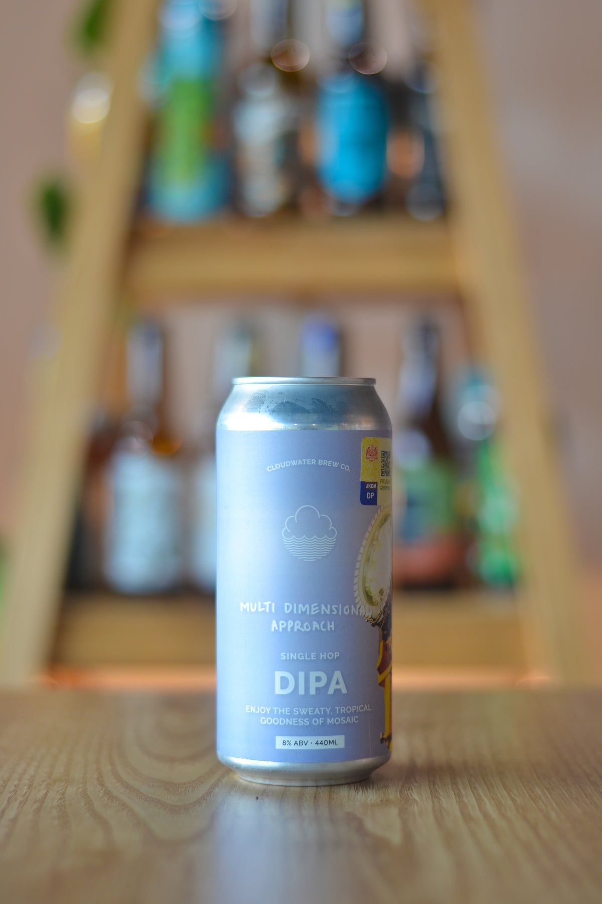 Cloudwater Multi Dimensional Approach DIPA (440ml) — Farmer's Bar