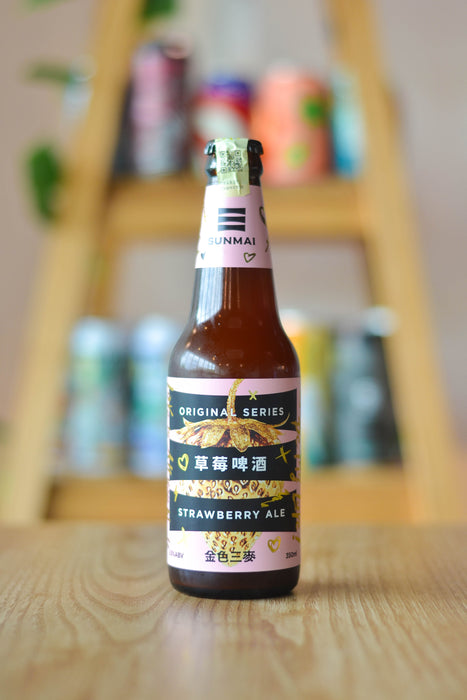 Sunmai Strawberry Ale 金色三麥 草莓啤酒 (350ml)