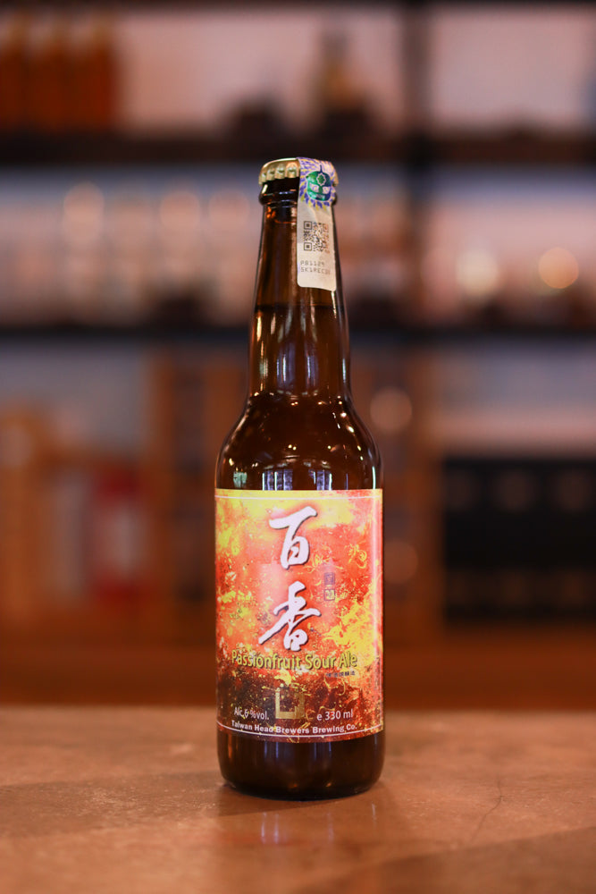 Taiwan Head Brewers Passion Fruit Sour Ale 啤酒頭 浮萤石 百香果 酸啤酒 (330ml)