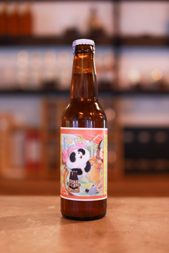 Honey Panda's Greetings MiMi Beer Saap IPA 蜜蜜®啤 - 烚IPA 全天啤酒 (330ml)