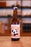 Honey Panda's Greetings MiMi Beer Juicy Juicy IPA 蜜蜜®啤 果汁果汁IPA (330ml)