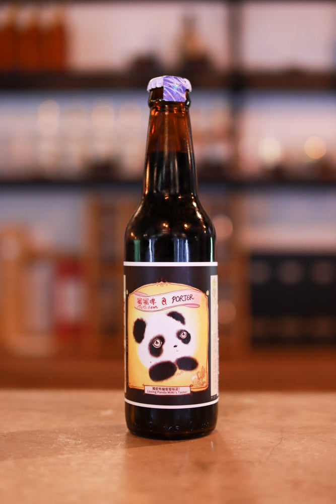 Honey Panda's Greetings MiMi Beer Porter  蜜蜜®啤 波特黑啤 (330ml)