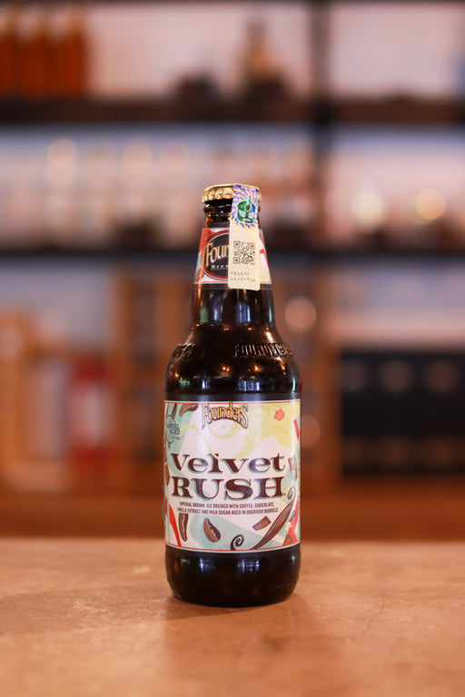 Founders Velvet Rush Double Imperial Brown Ale (355ml)