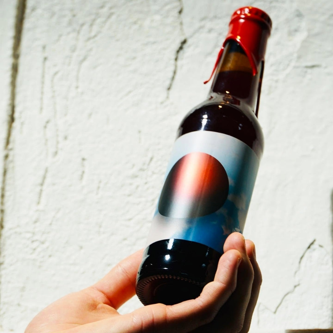 Põhjala The Cherry Of My Eye BA Imperial Sour Ale (330ml) - Image 3