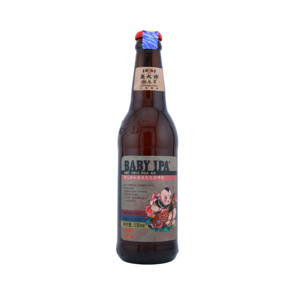 Master Gao Baby IPA  高大师婴儿肥 IPA (330ml)
