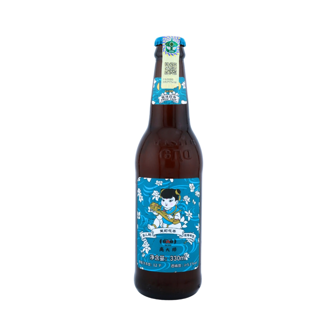Master Gao Baby Jasmine Tea Lager 高大师茉莉花茶 拉格 (330ml)