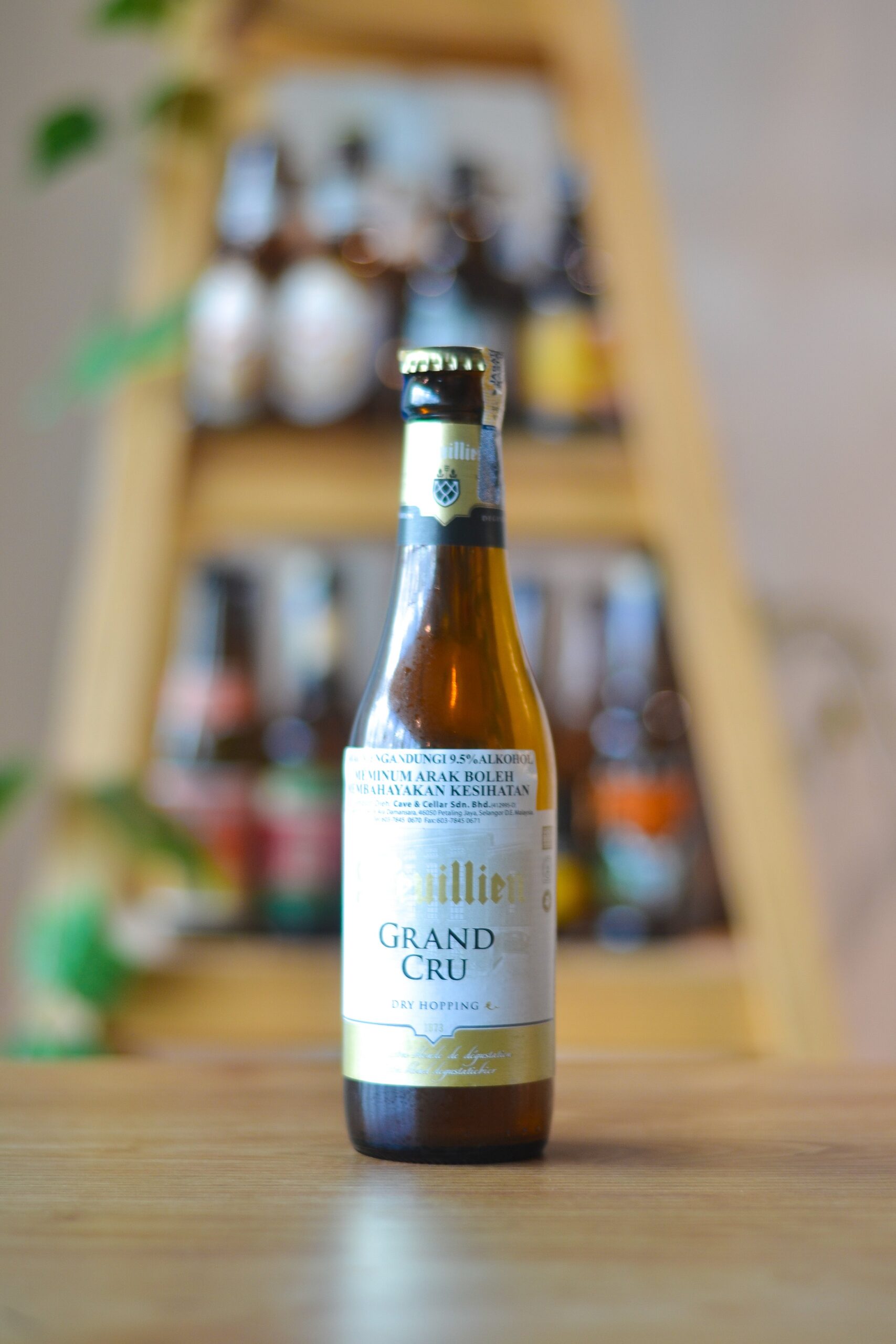 St-Feuillien Grand Cru (330ml)