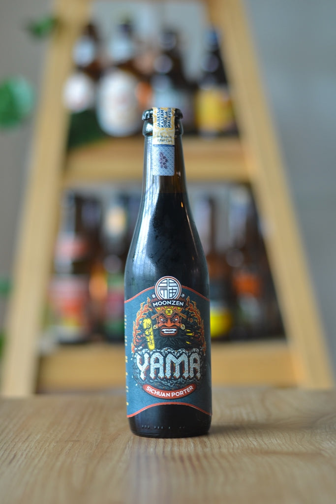 Moonzen King Yama Sichuan Porter 閻王四川黑啤 (330ml)