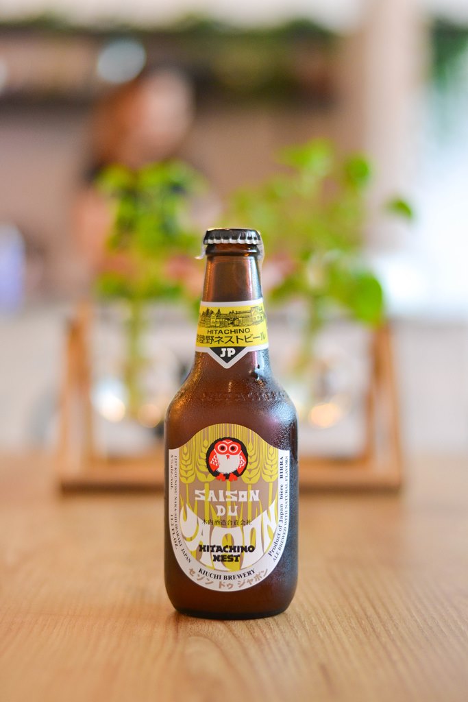 Hitachino Nest Saison du Japon (330ml)