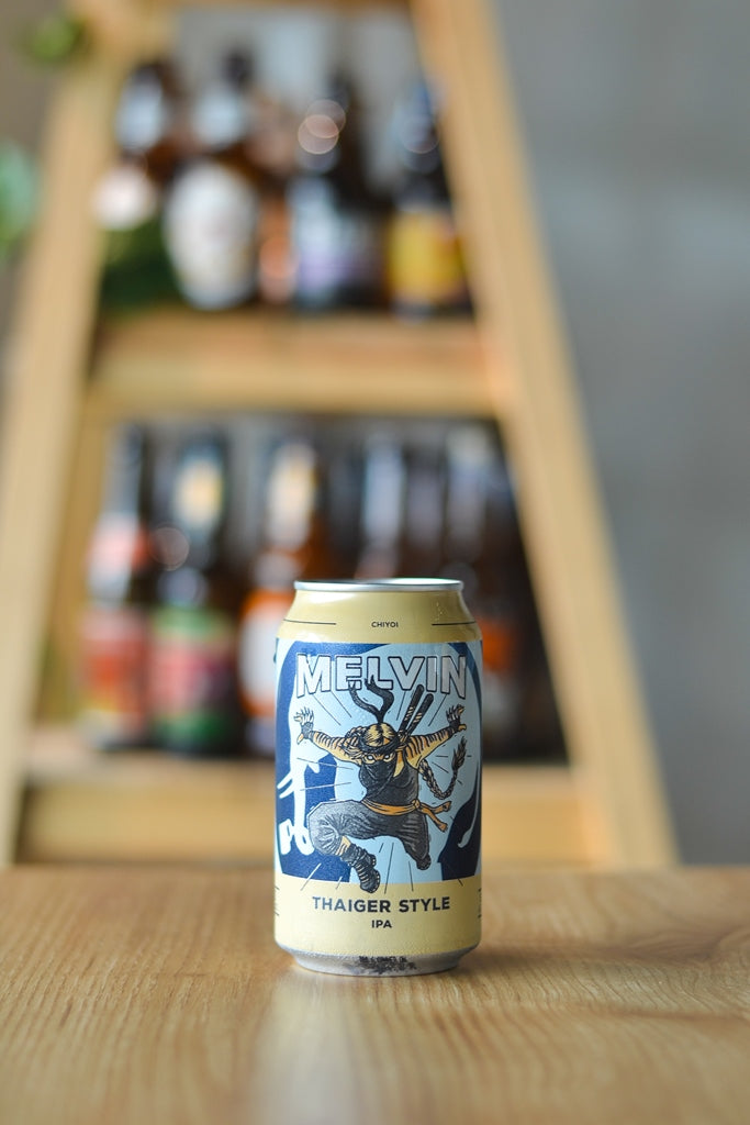 Melvin Brewing Thaiger Style IPA (330ml)