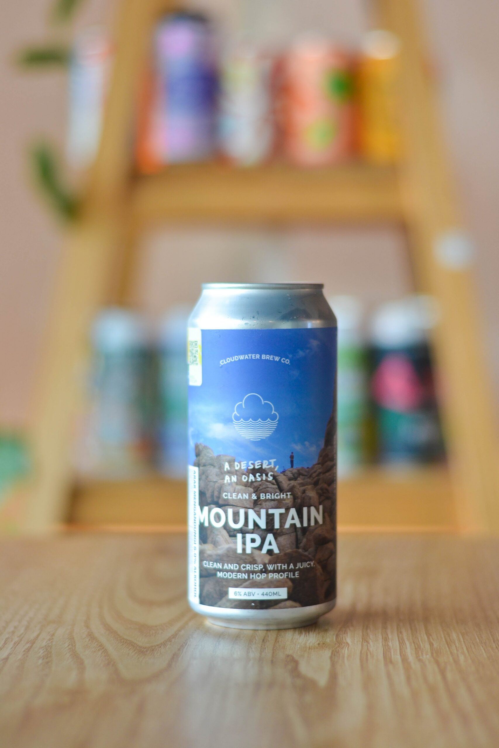 Cloudwater A Desert, An Oasis IPA (440ml)