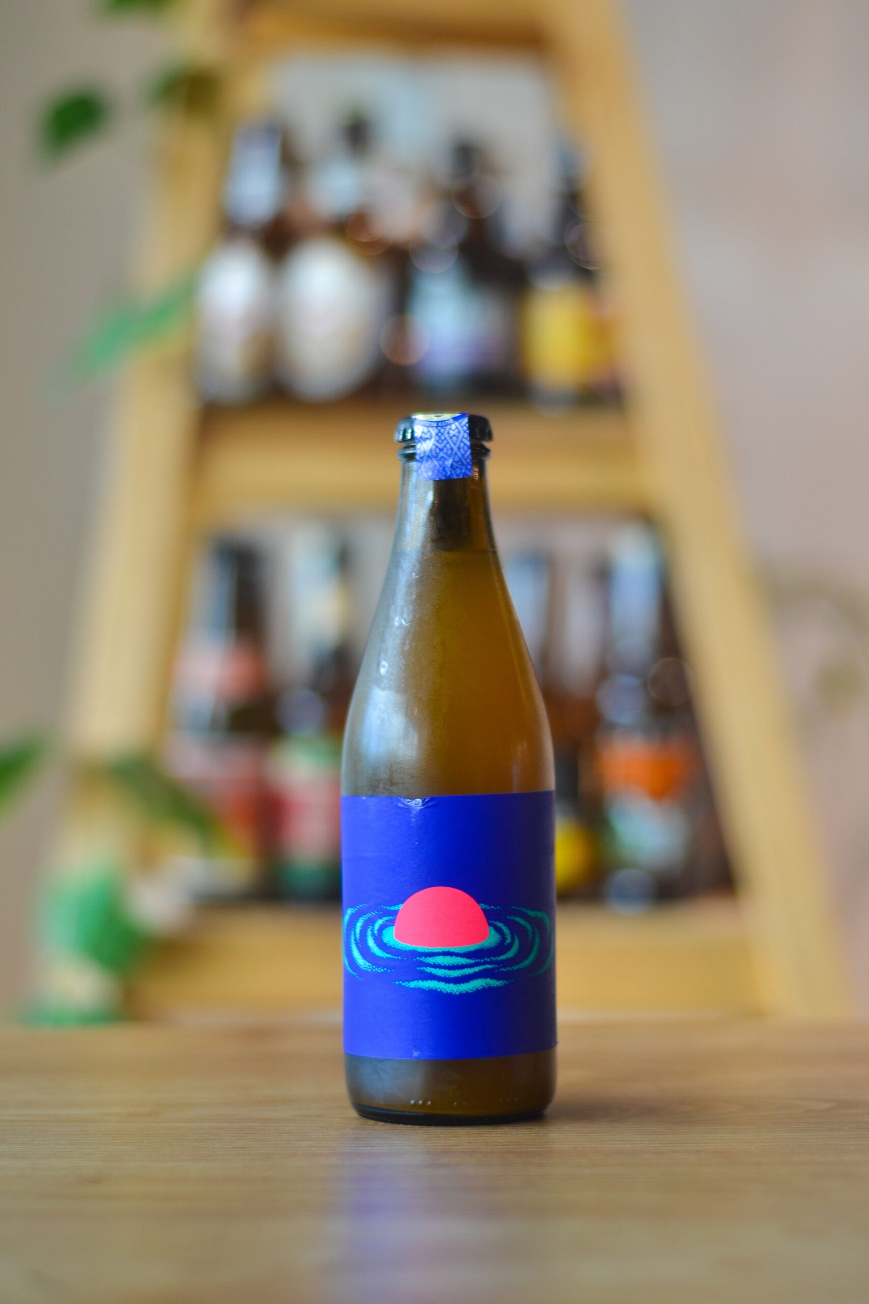 Omnipollo Tank Sample 2
