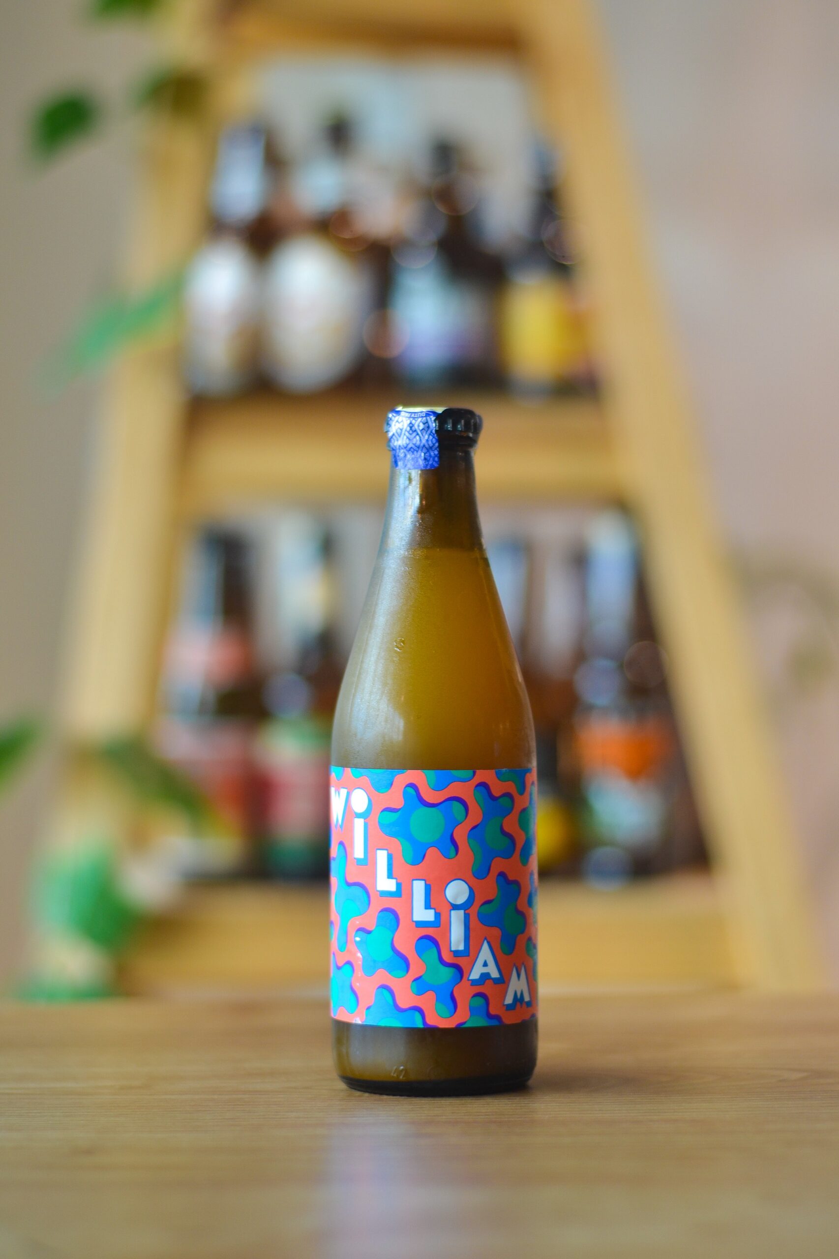 Omnipollo Double William Imperial IPA