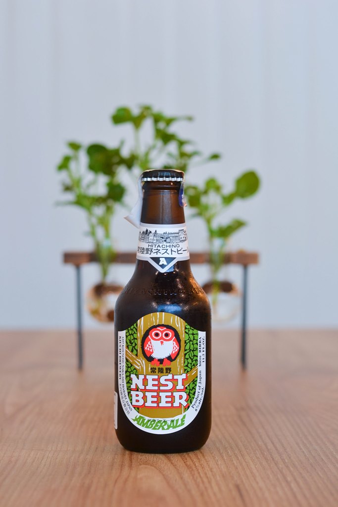 Hitachino Nest Amber Ale (330ml)