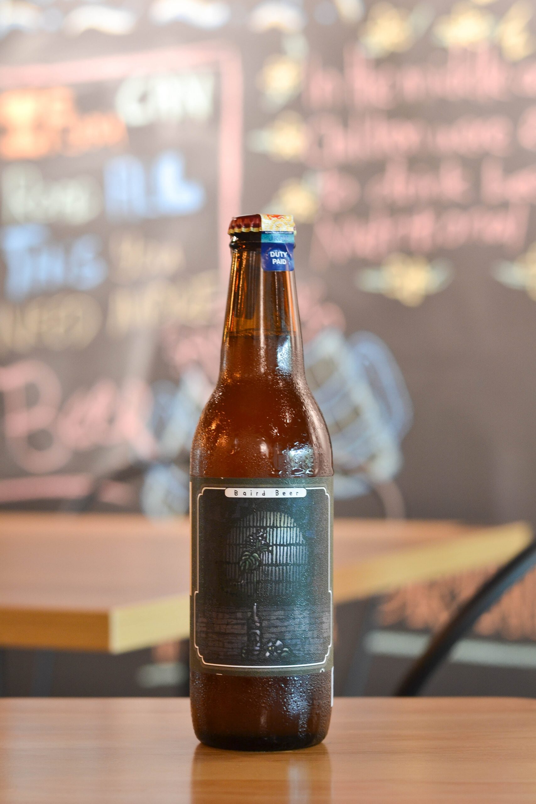 Baird Wabi Sabi Japan Pale Ale