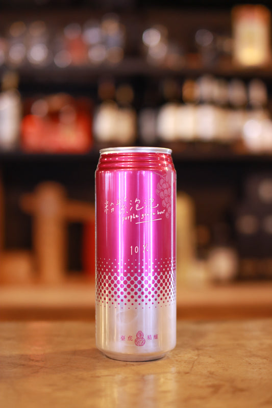 TAIHU Purple Grape Beer Fruited Ale 臺虎粉紫泡泡葡萄啤酒 (500ml)