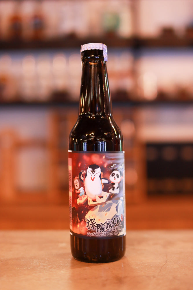 Honey Panda's Greetings MiMi Beer Explorer CK Pale Ale 蜜蜜®啤探險家CK 淡色艾爾啤酒 (330ml)