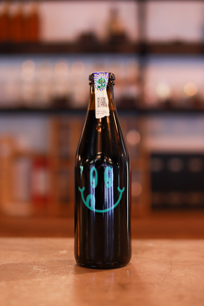 Omnipollo Noa Pecan Mud Cake Imperial Stout (330ml)